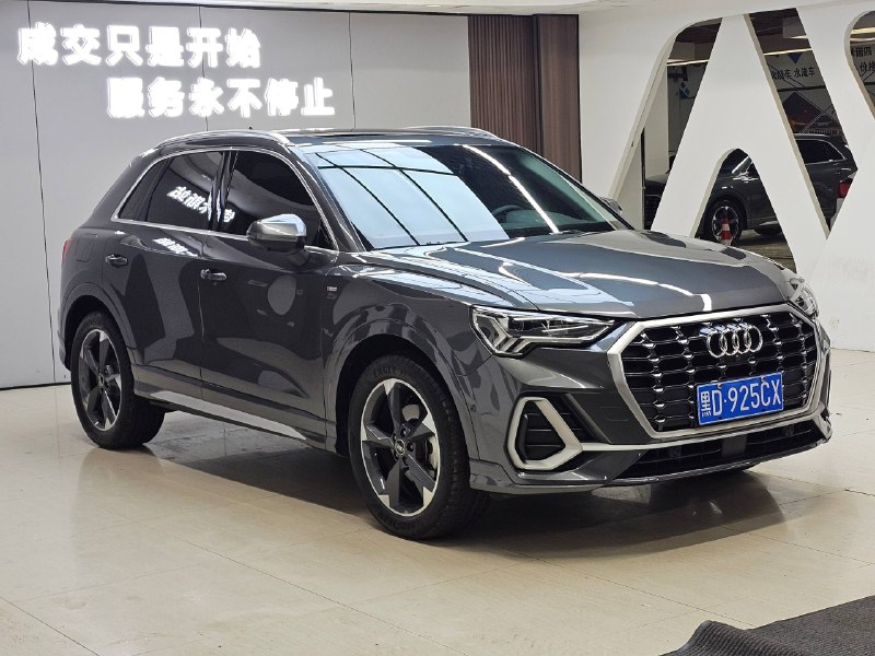 Audi Q3 2022