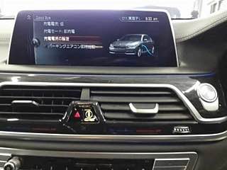 BMW 7 Series 2016