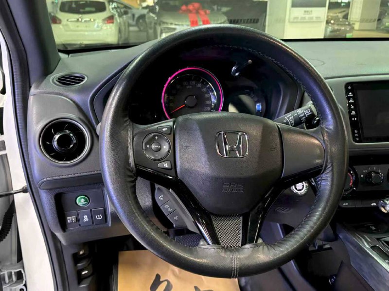 Honda XR-V 2021