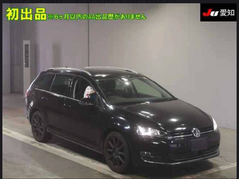 Volkswagen Golf 2014