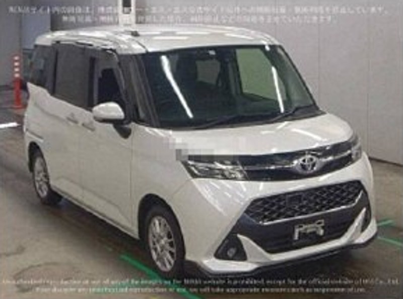 Toyota Tank 2017