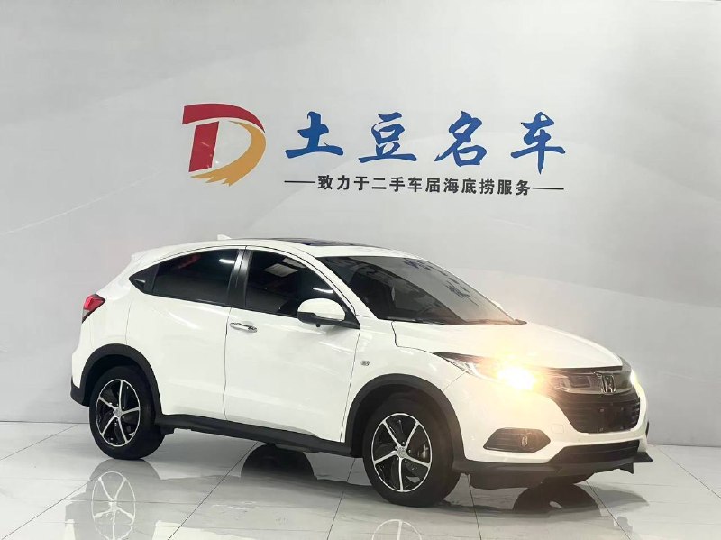 Honda Vezel 2022