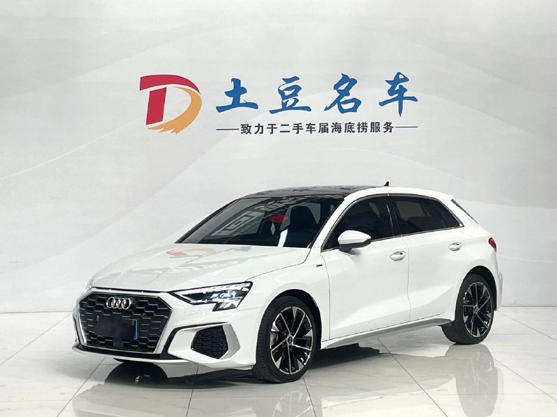 Audi A3 2022