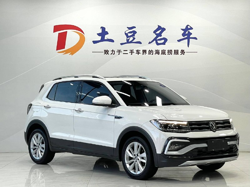 Volkswagen T-Cross 2022