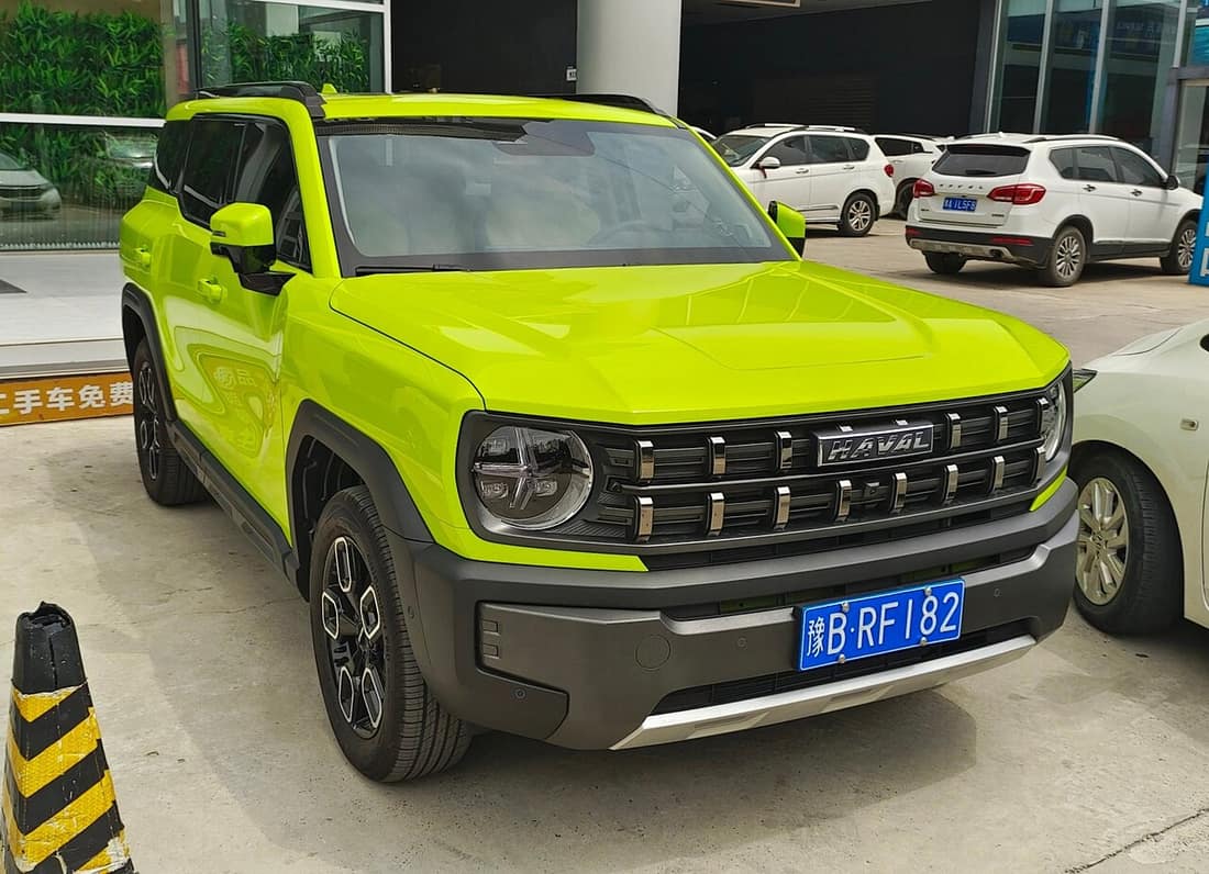 Haval Cool Dog