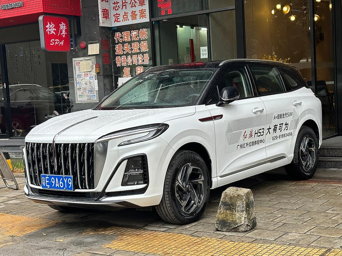 Hongqi HS3, 2023–н. в.